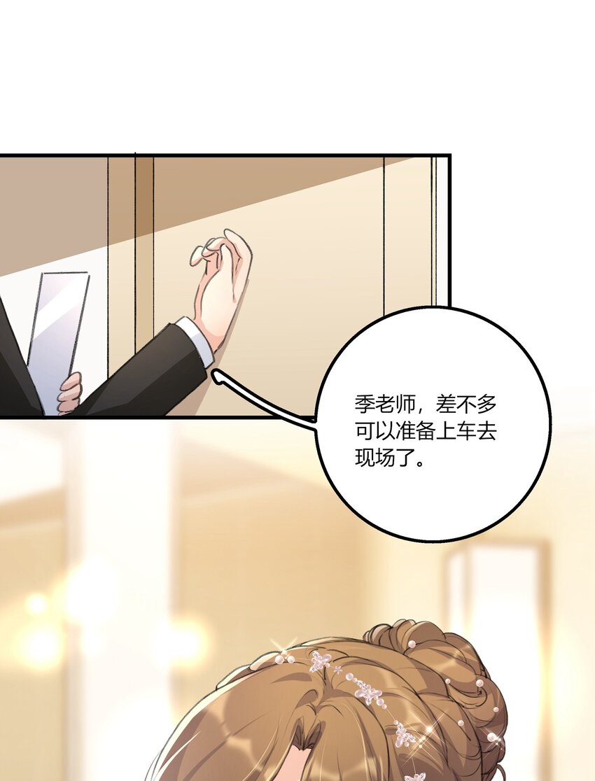 034 段云溪1