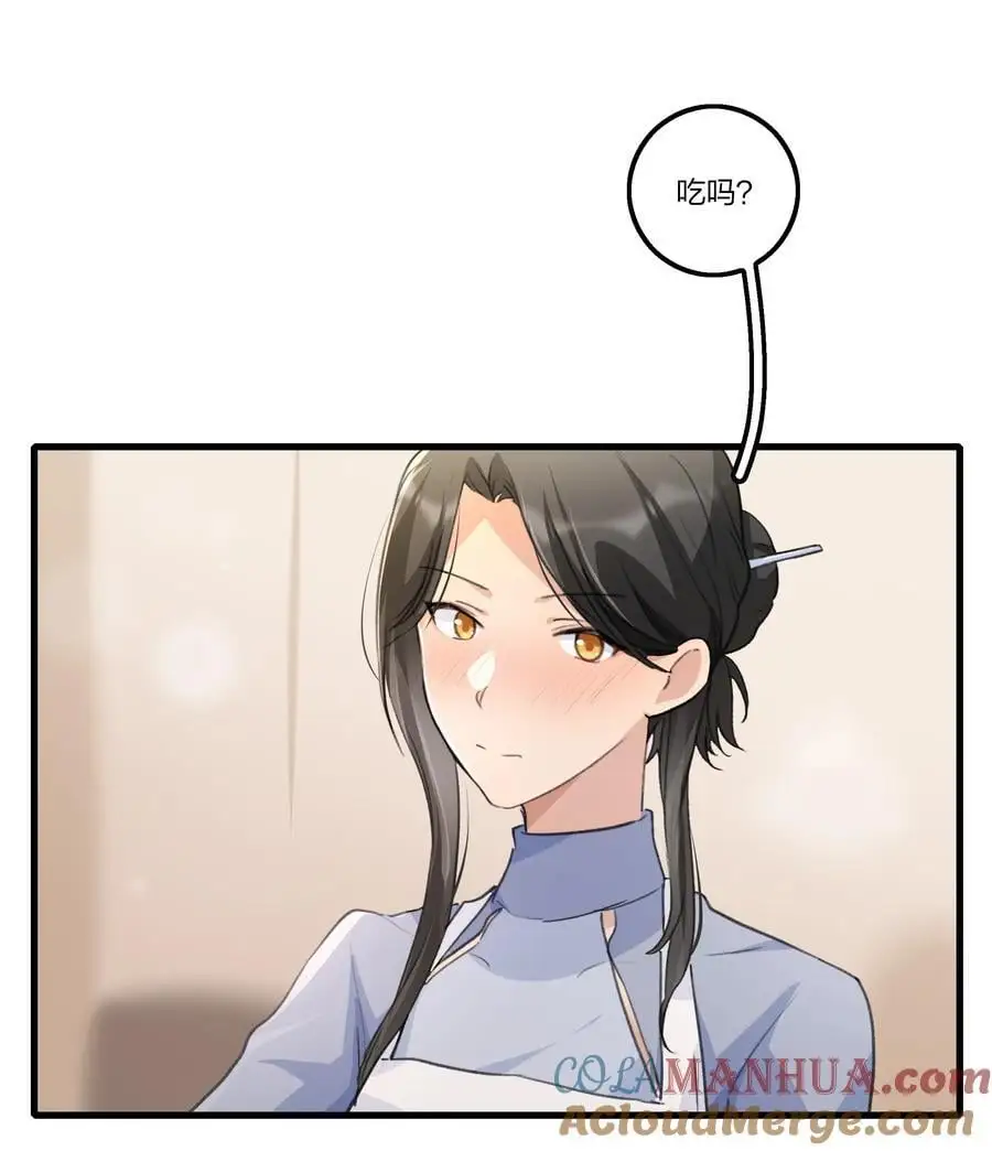 087 你怎么能总是这样贪得无厌18