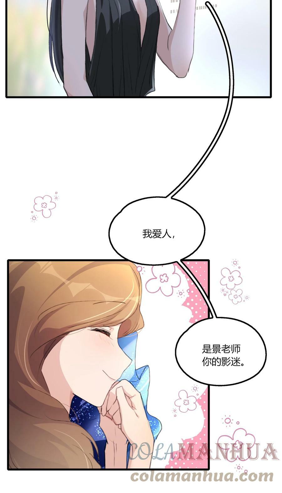 053 成交22