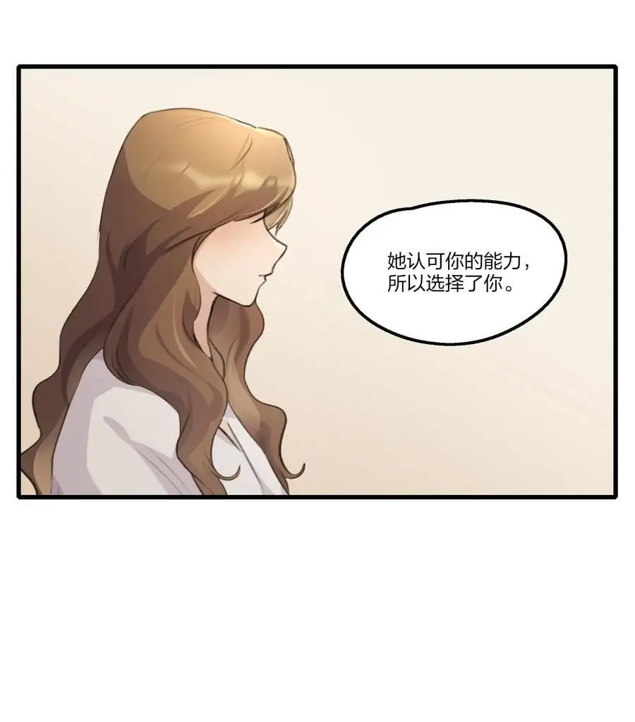 089 仅此而已31