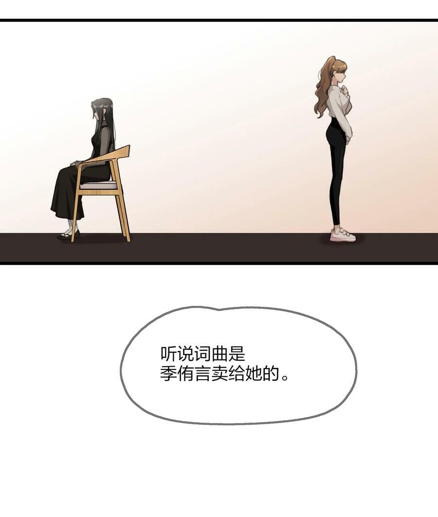 065 阿琇，会认得的吧？11