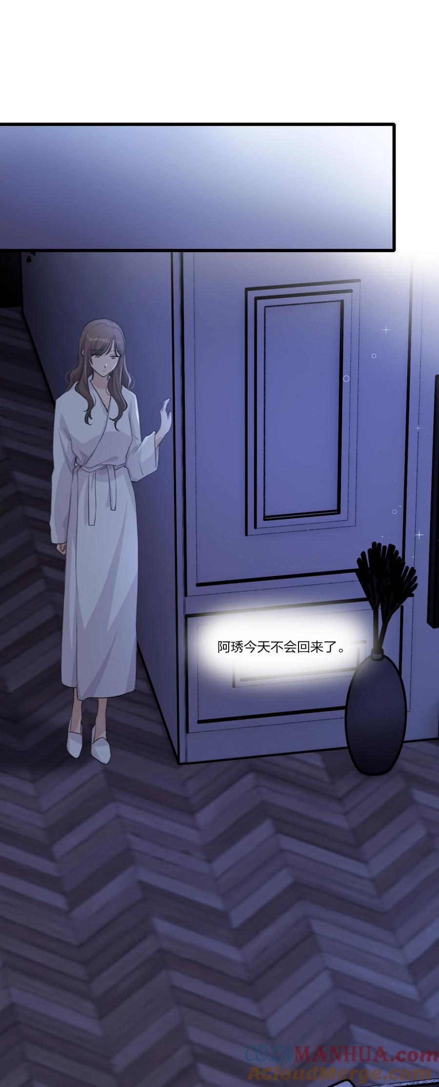 075 阿琇，生日快乐啊……22