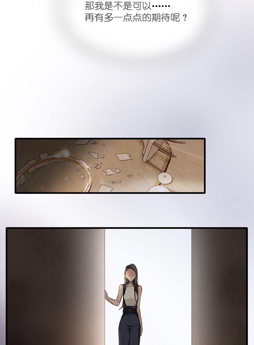 026 有些事，就让它过去吧14