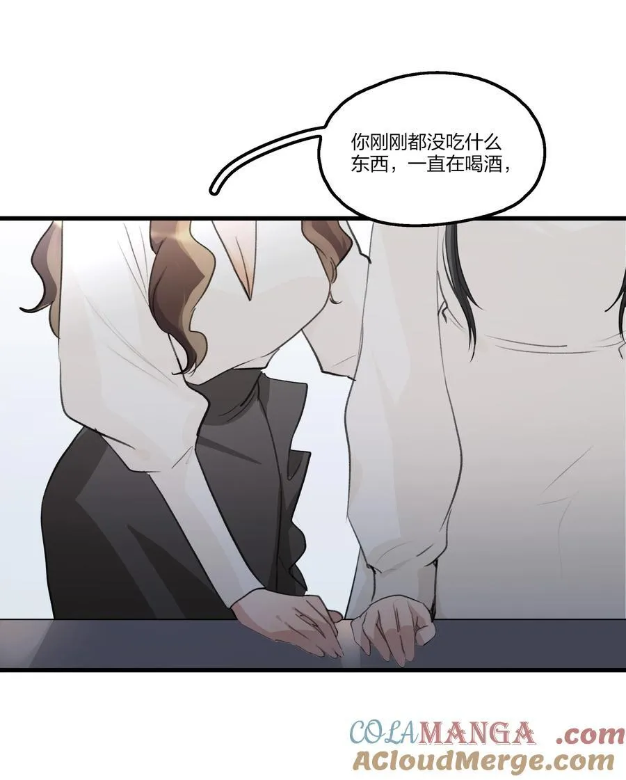 102 想吻她，忍了好久了16