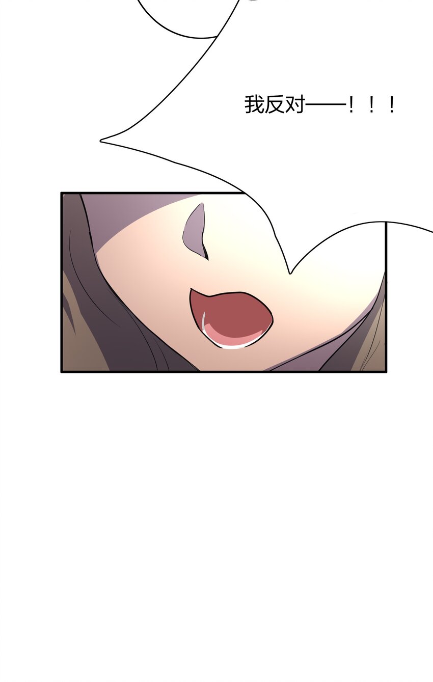 01 重生三年前7