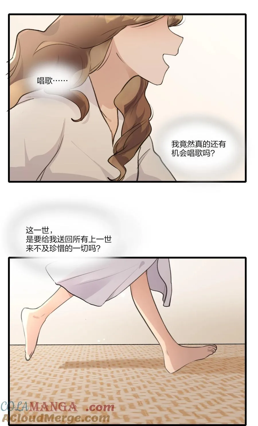 096 为什么只给我鼓励奖？14
