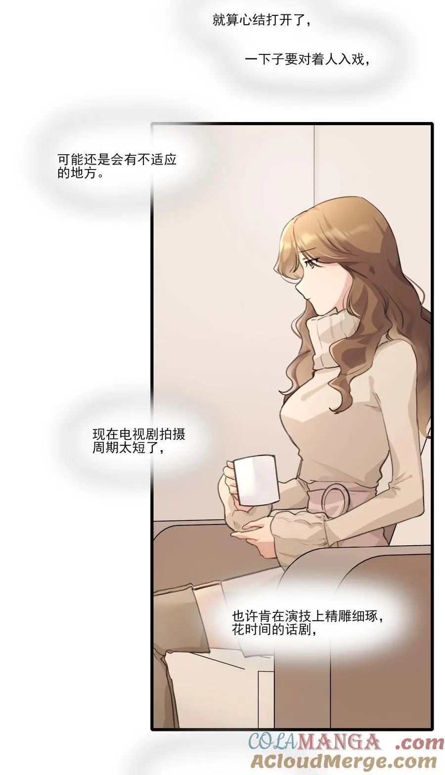 093 该是什么样的甜言蜜语呢？！14