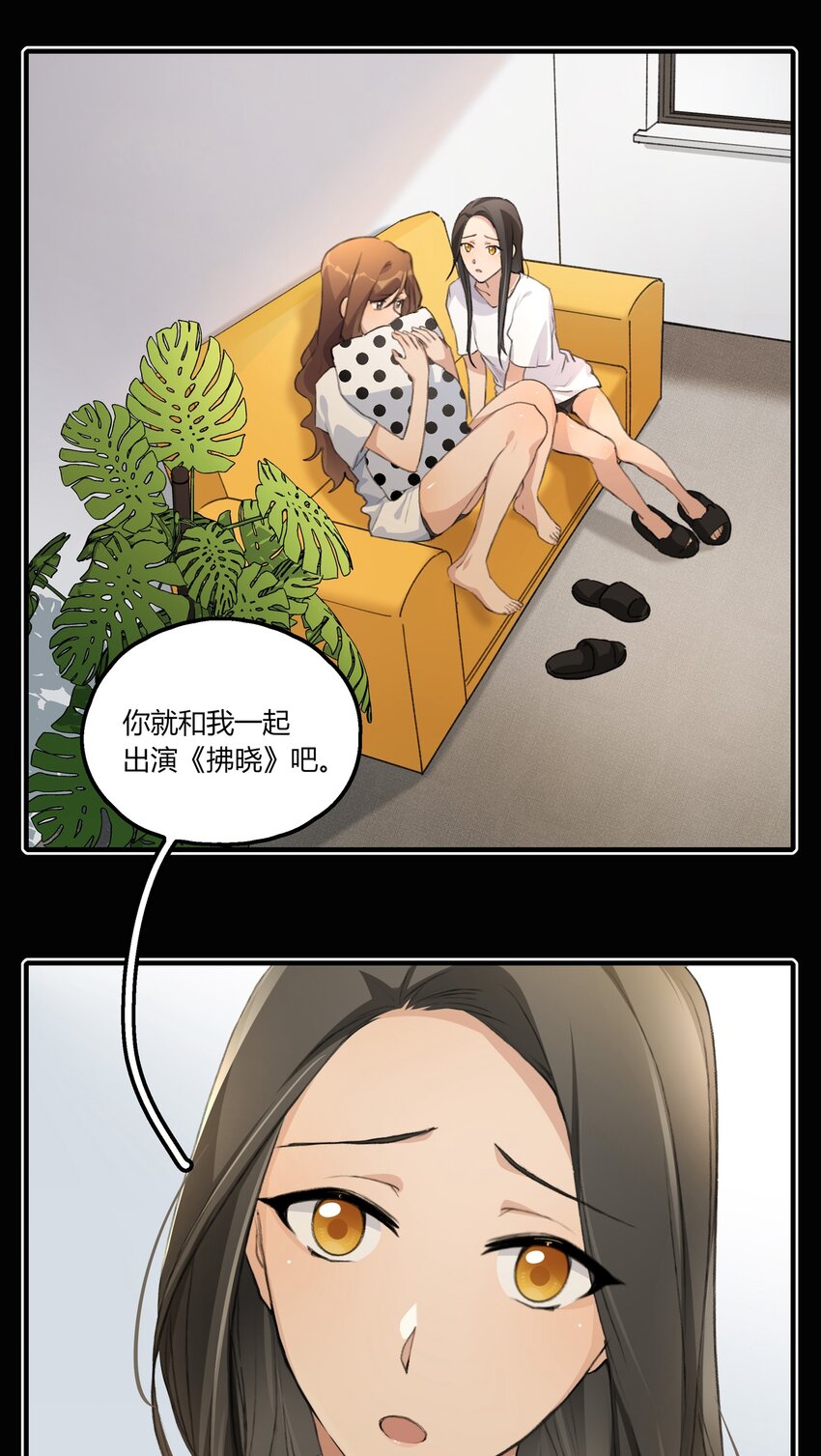 044 我一直后悔到今天6