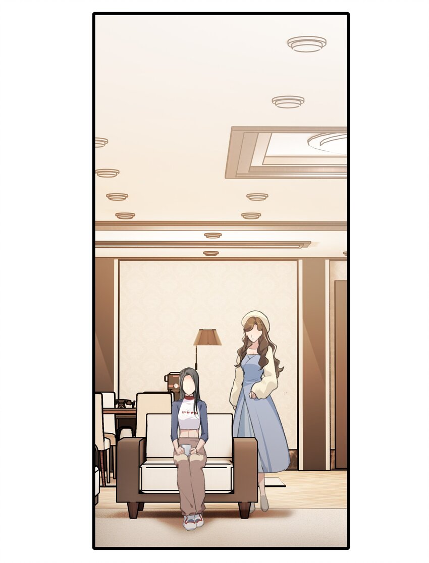 038 我心疼她7
