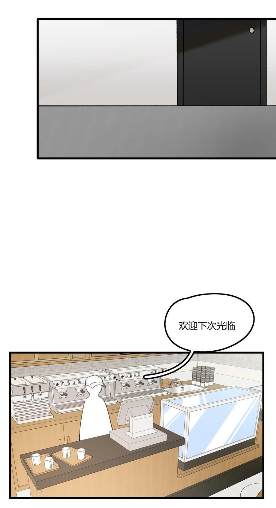 058 幸好只是个梦19