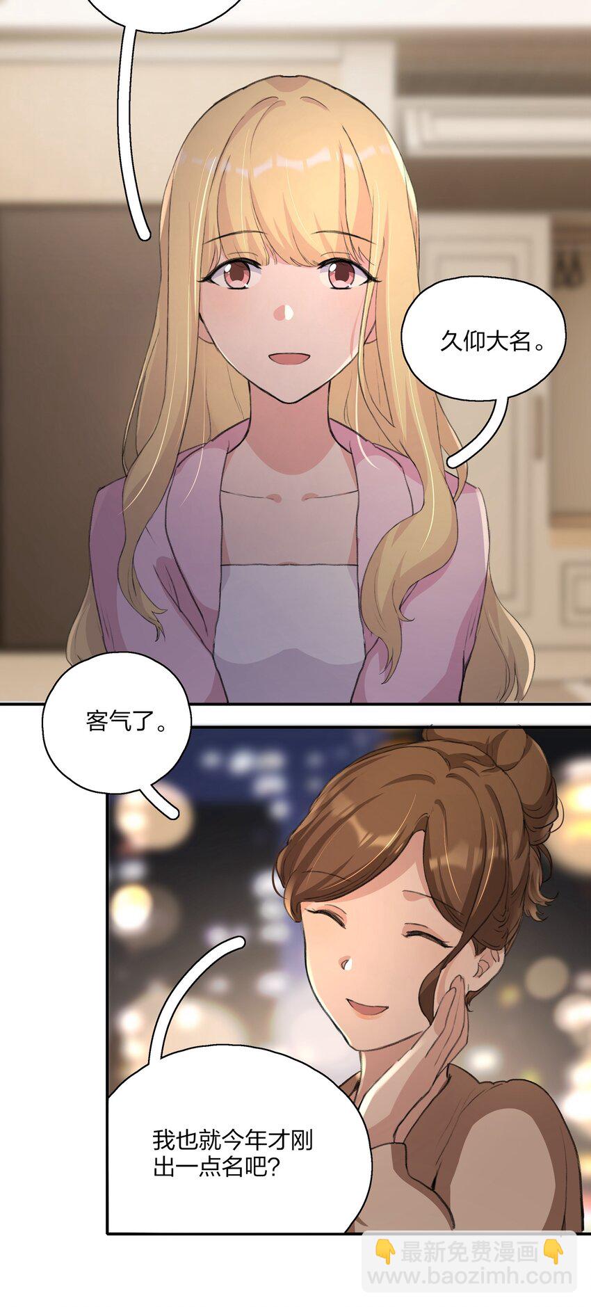 015 阮宁薇23