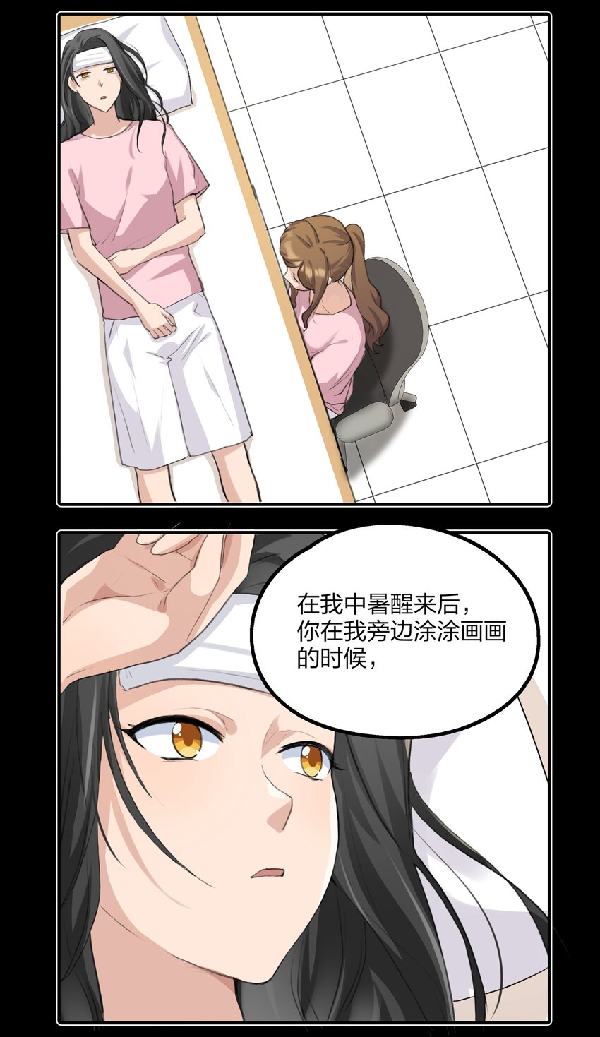 017 我还可以等到这个以后吧？11