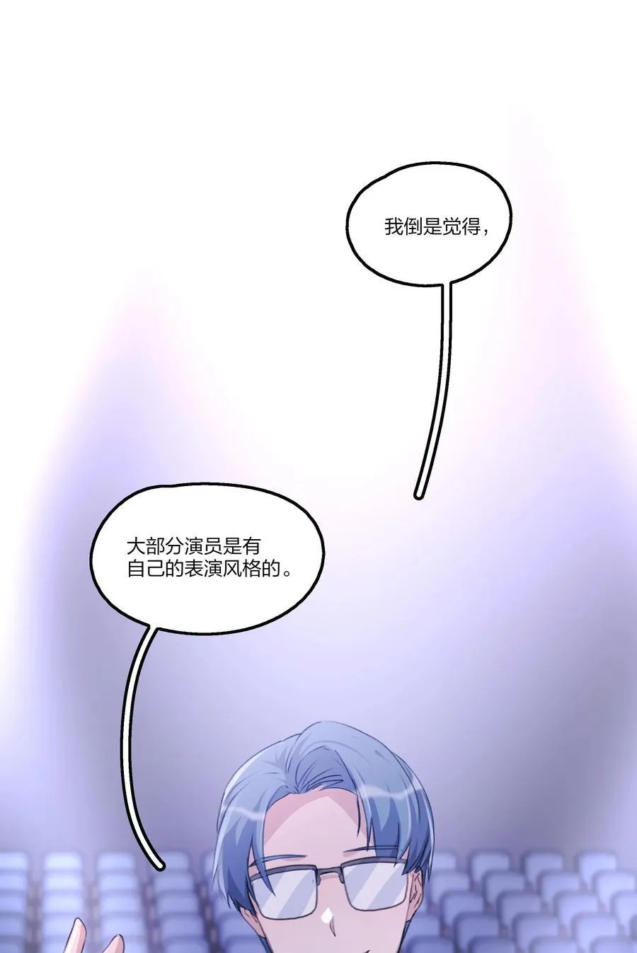 098 是我自己的问题19