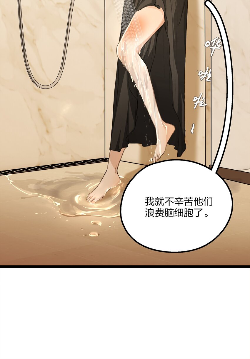 025 这样的气氛……12