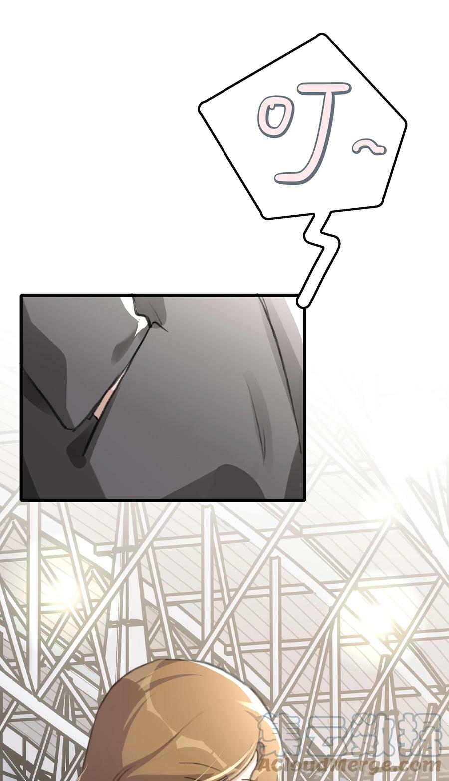 056 她会这样想吗？28