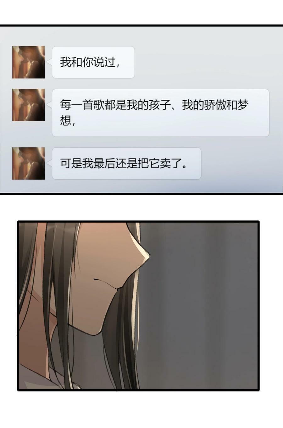 068 可那是从前了1