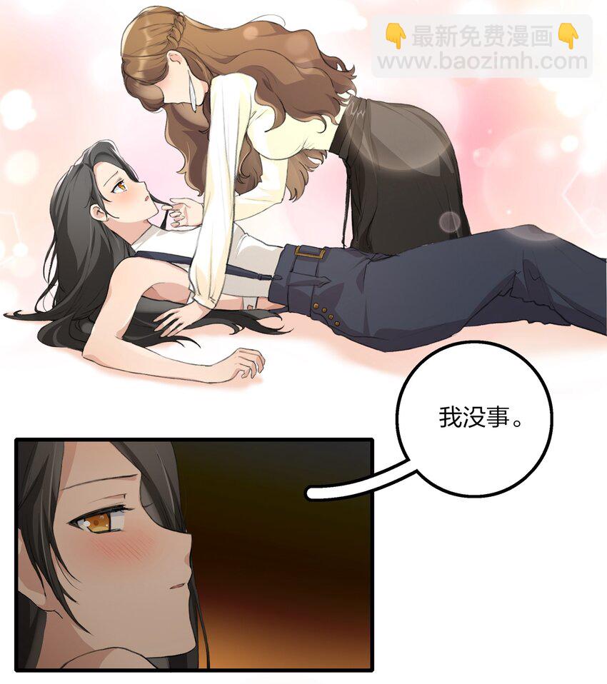 024 灯怎么掉了？？7