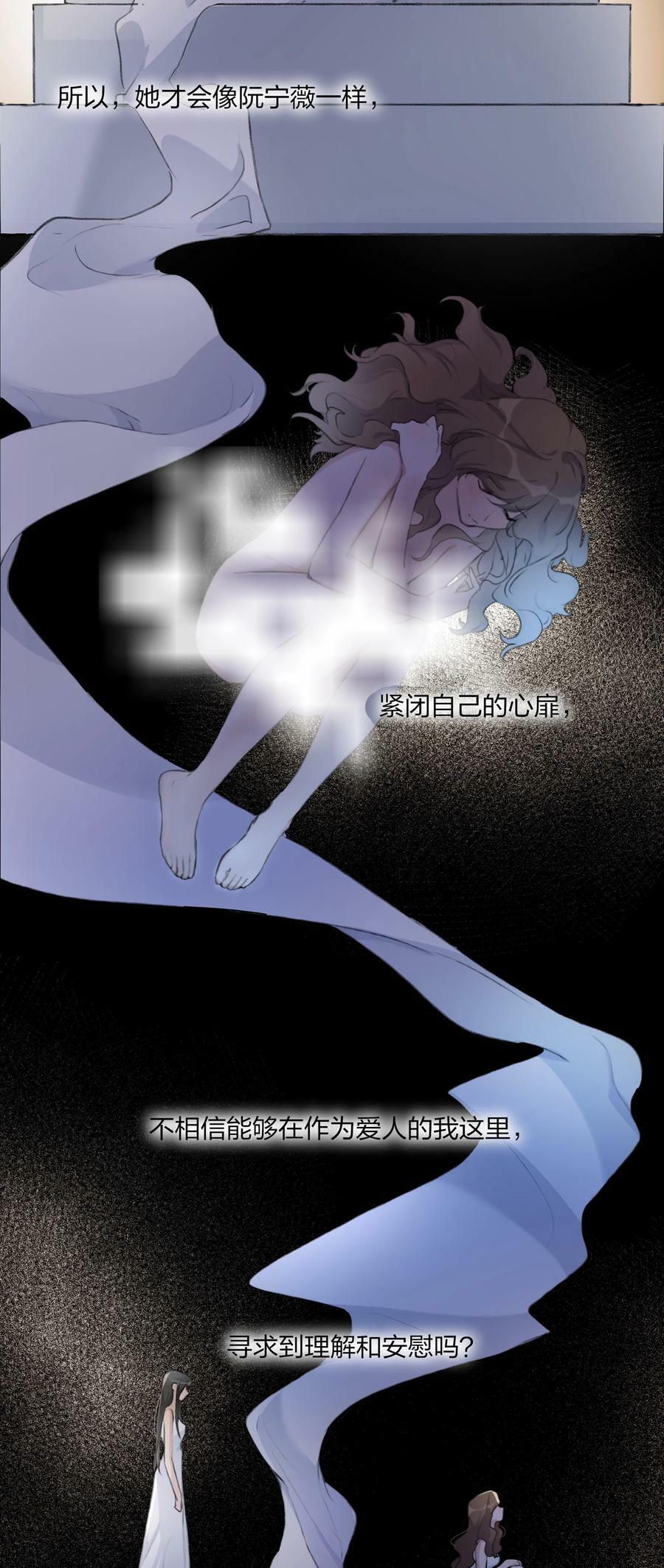 064 嗯。9
