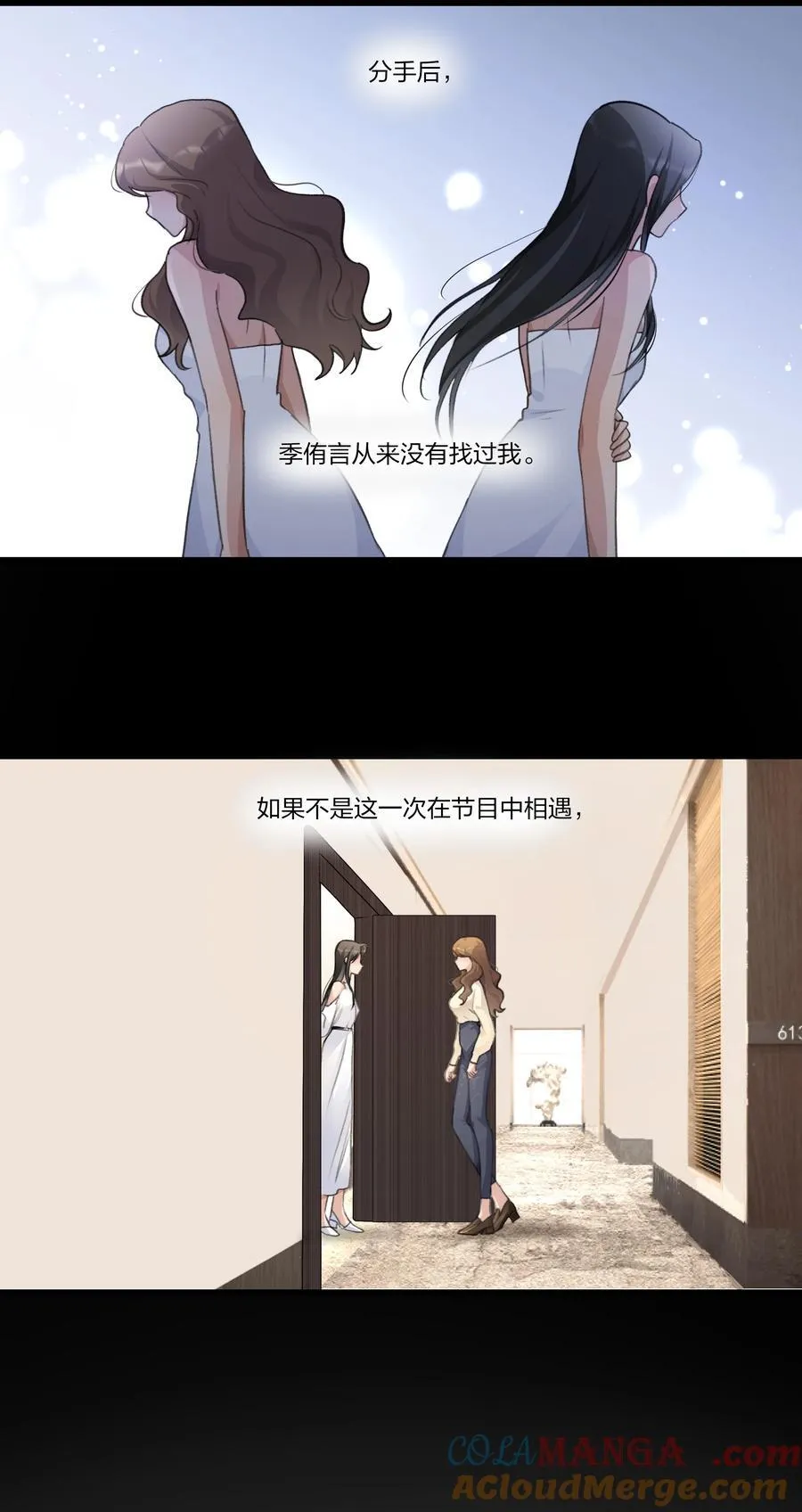 092 我们真的不会重蹈覆辙了吗？12