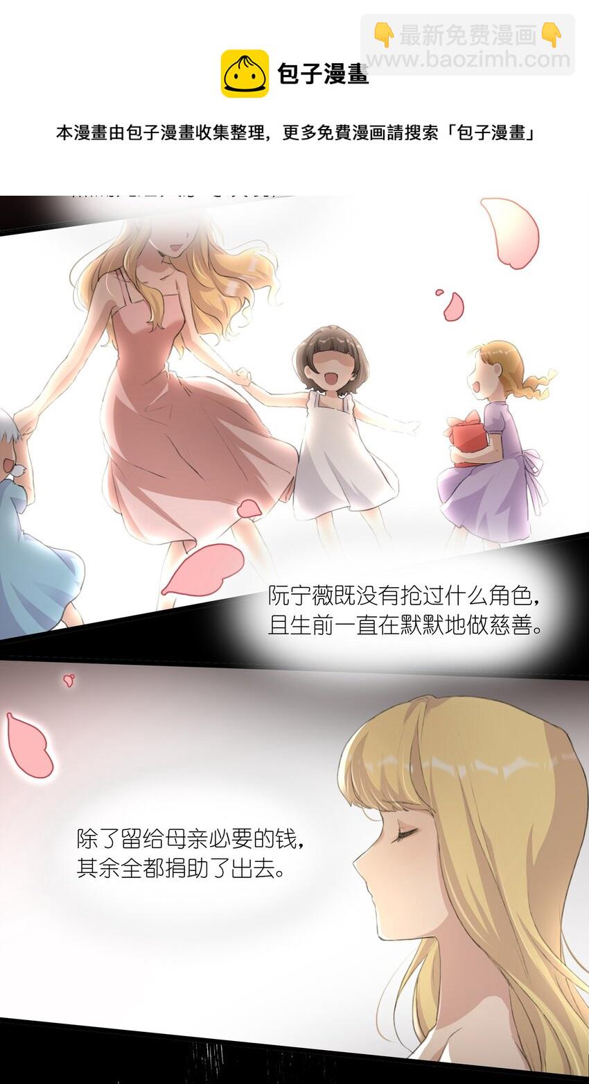 015 阮宁薇16