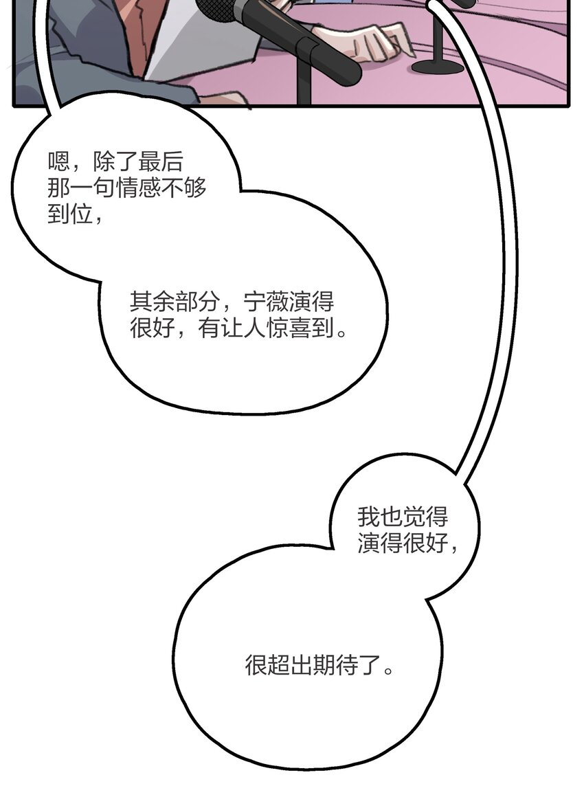 019 哎呀，举错了。30