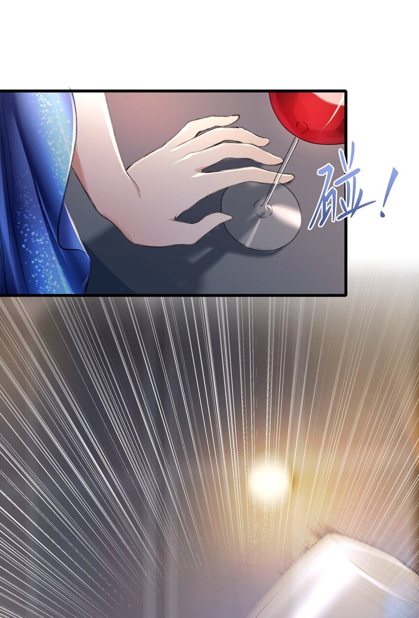 049 那个人……22