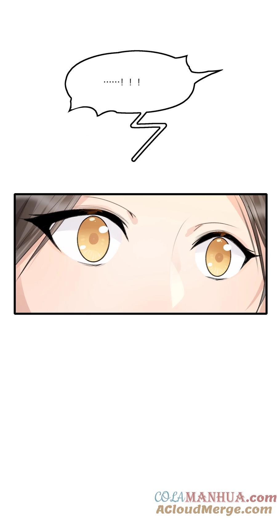 078 吃蛋糕吧22