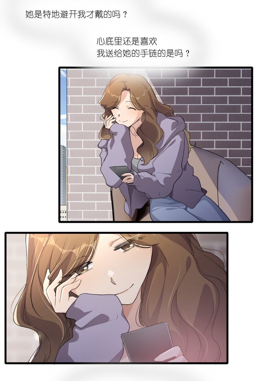 042 的确没猜错19