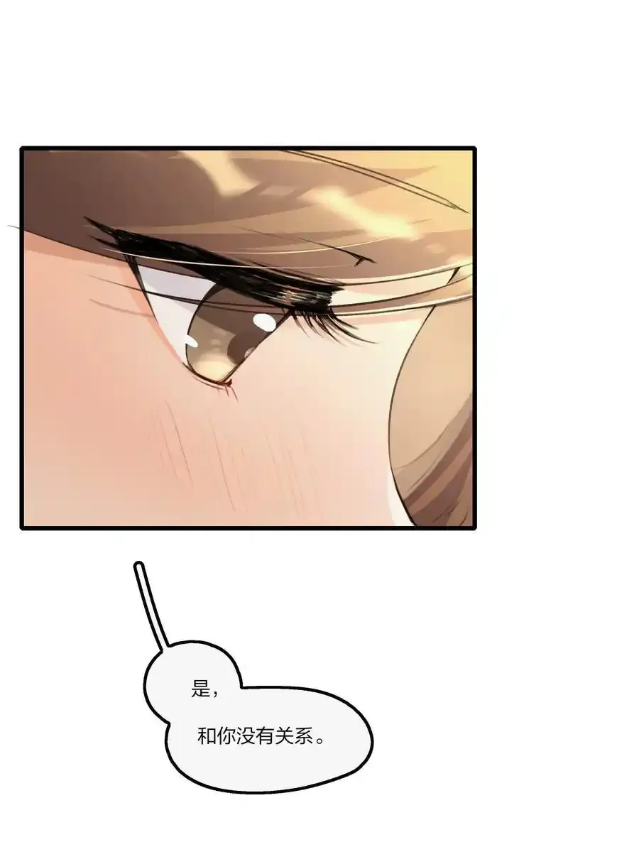091 为什么……15