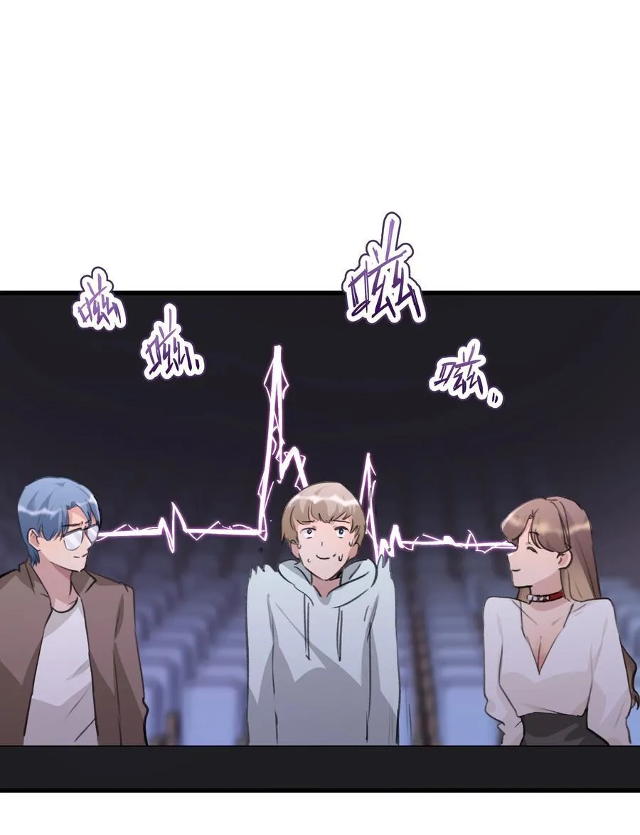 099 你，你怎么来了？15