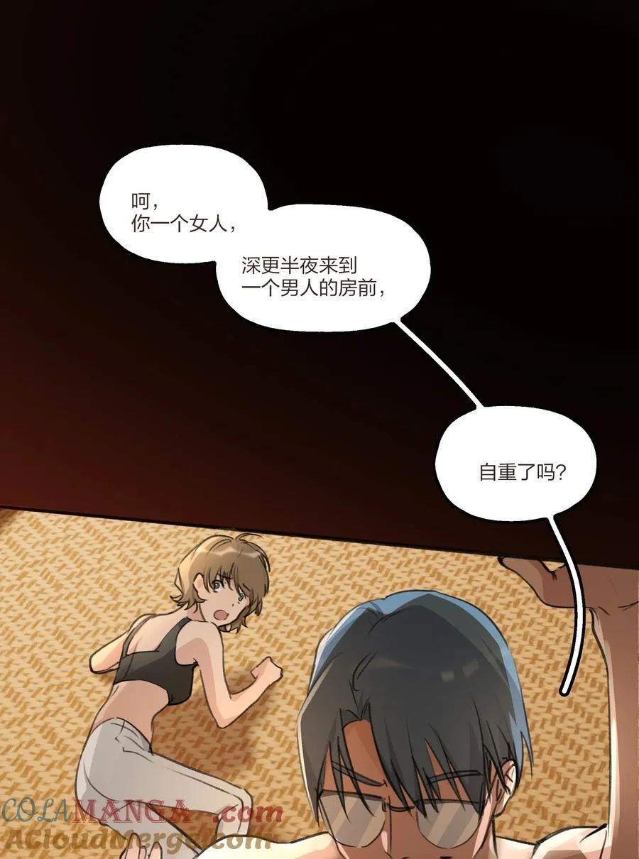 104 肖导，自重22