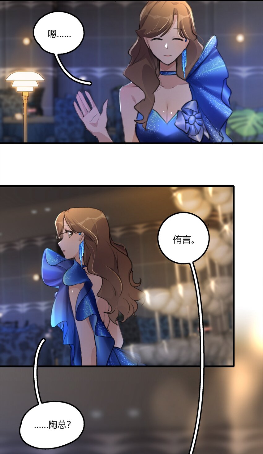 048 同台25