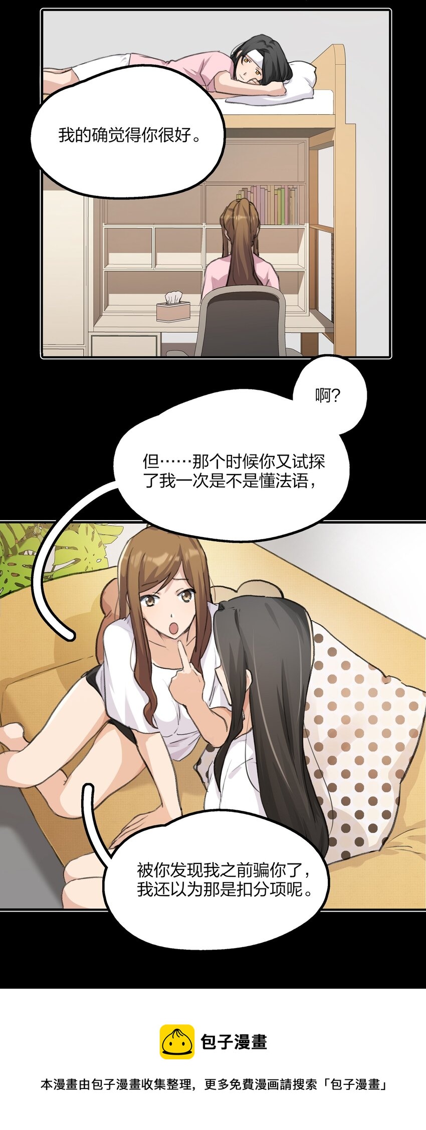 017 我还可以等到这个以后吧？12