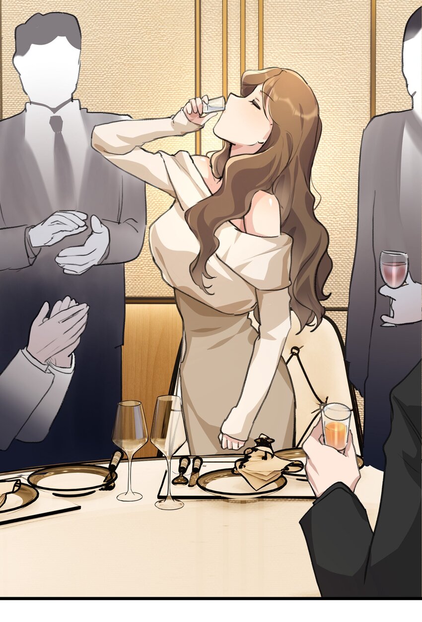 032 如果……16
