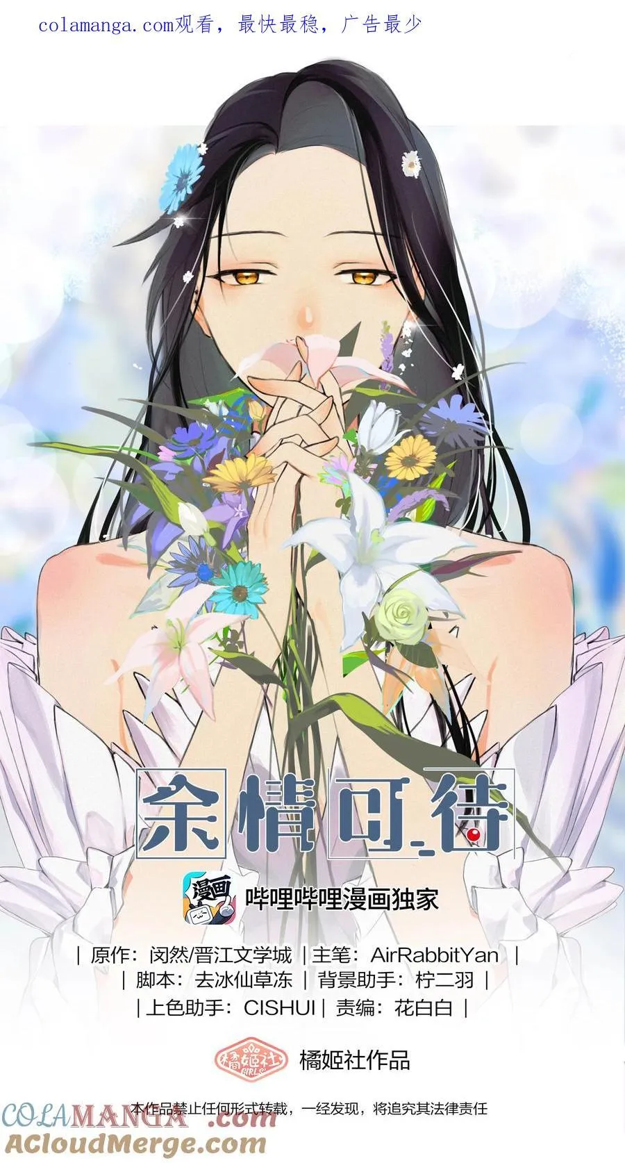 095 投降，是迟早的吧。0