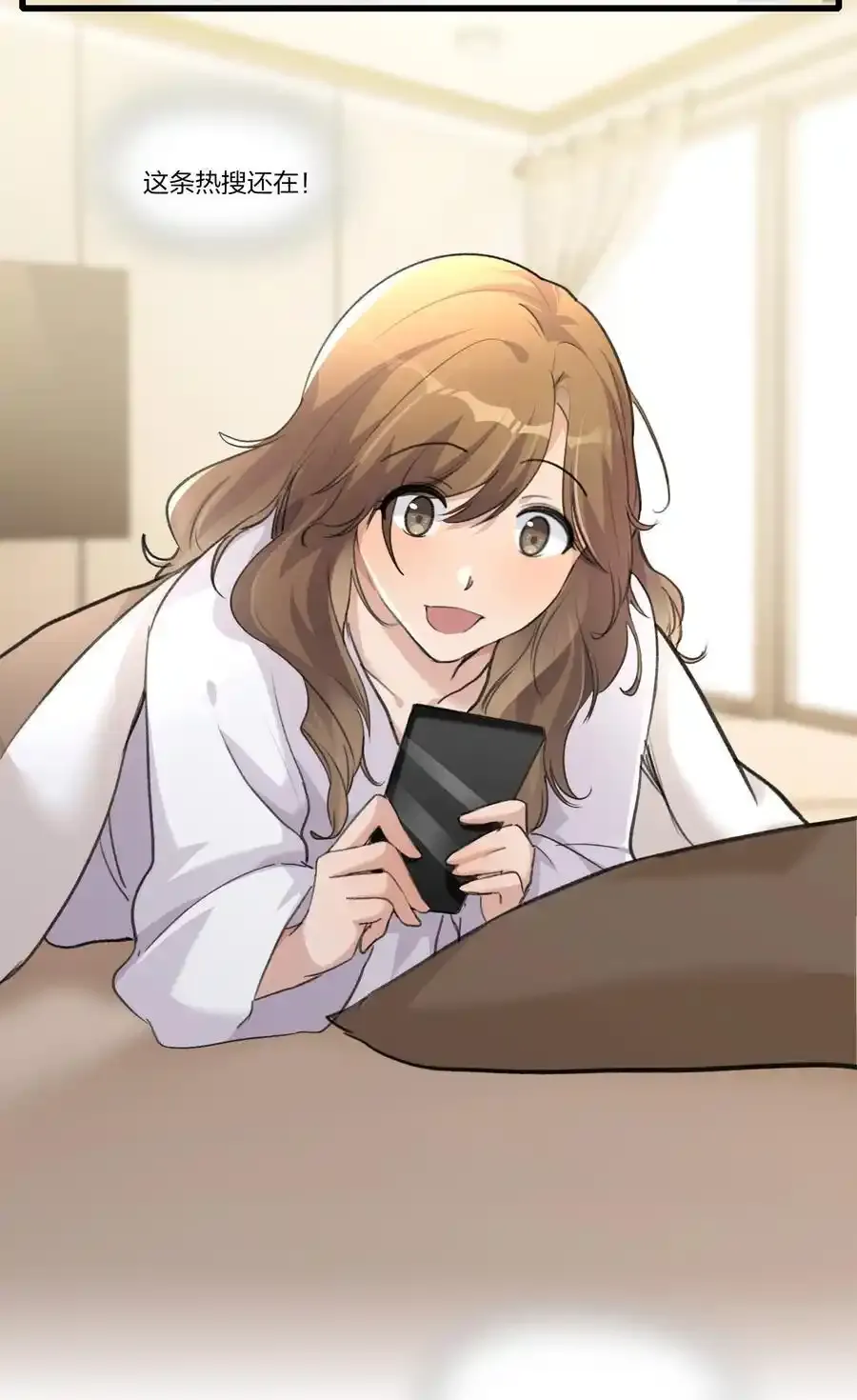 073 值得吗19