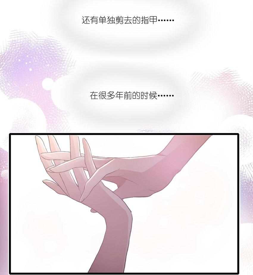 042 的确没猜错20