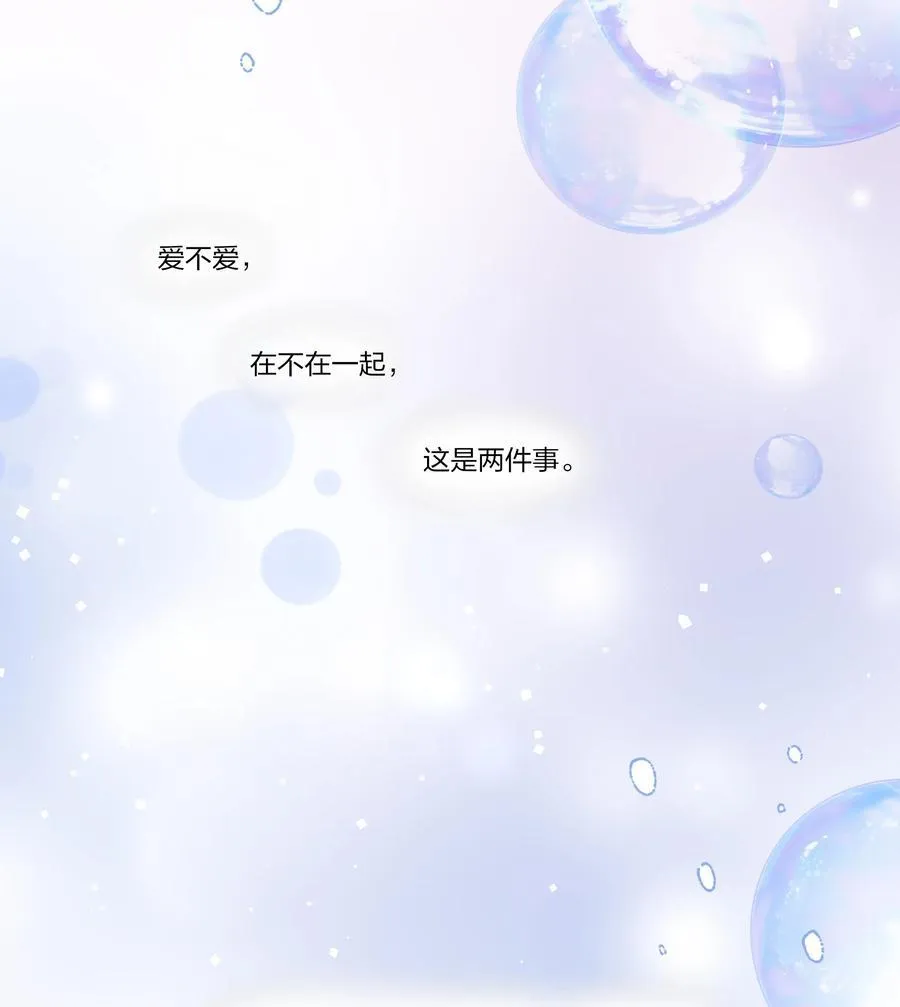 092 我们真的不会重蹈覆辙了吗？15