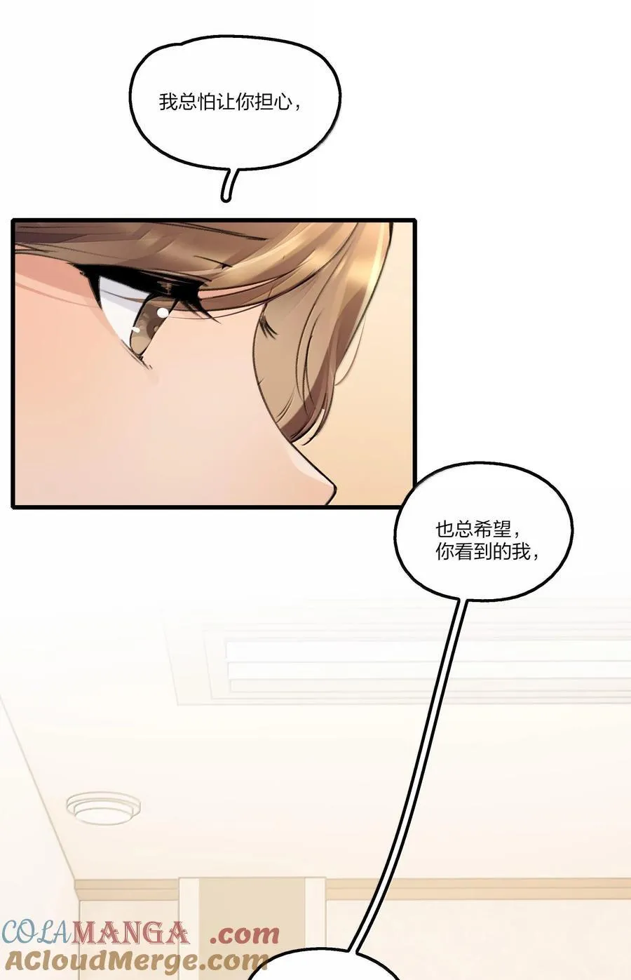 106 不是梦14