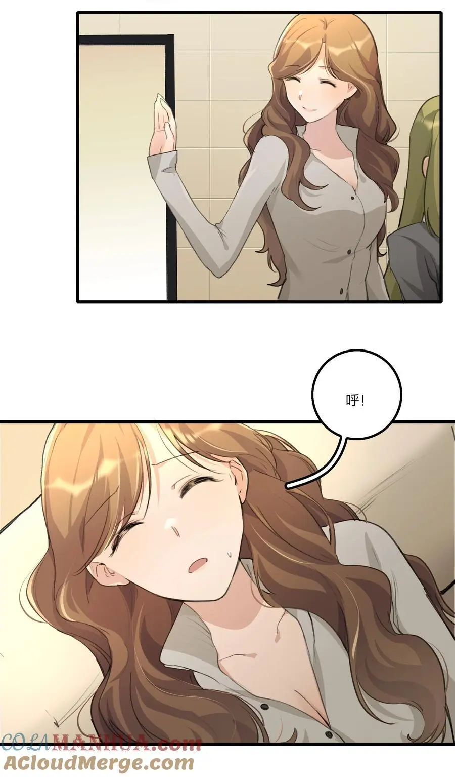 085 想见她2