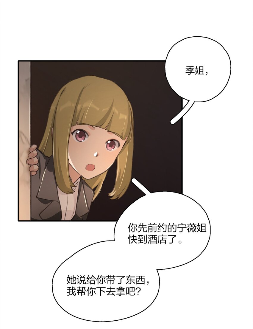 015 阮宁薇7