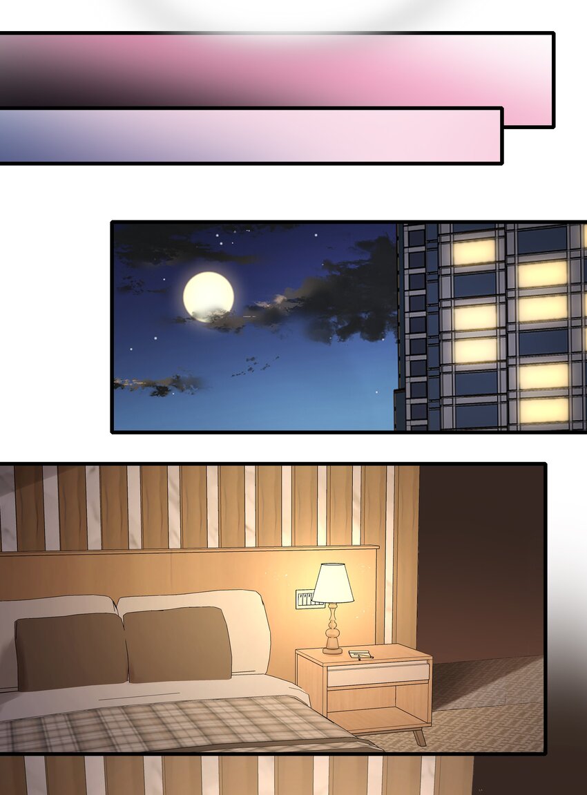 021 景老师会不会太为难了？25