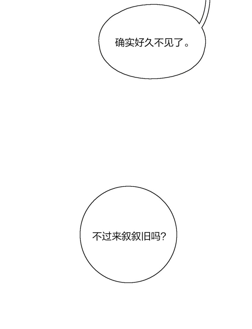 04 是以前了啊。11