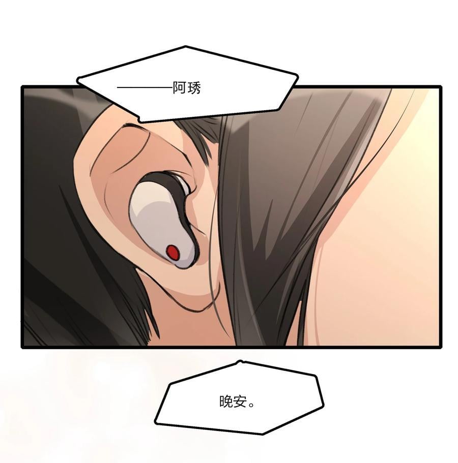 078 吃蛋糕吧1