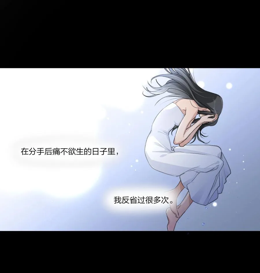 092 我们真的不会重蹈覆辙了吗？9