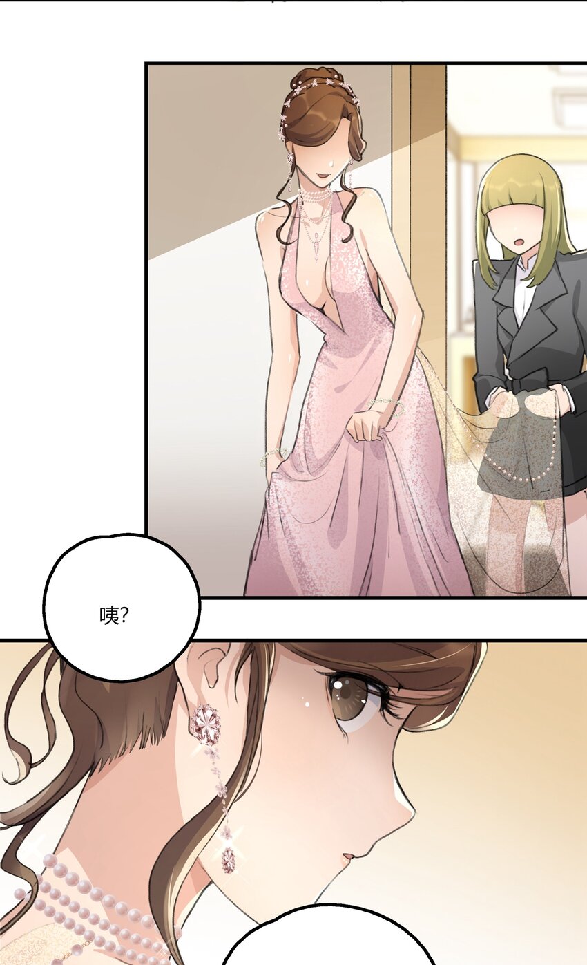 034 段云溪3