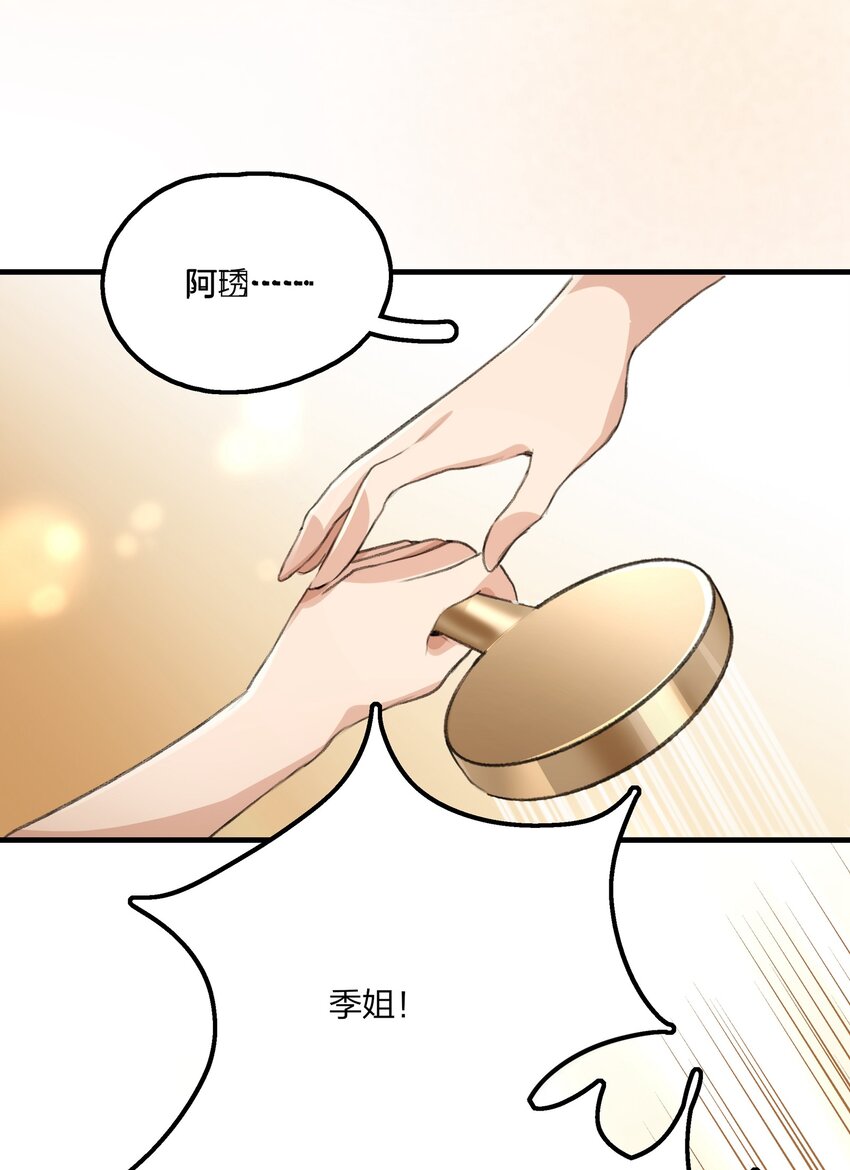 025 这样的气氛……25
