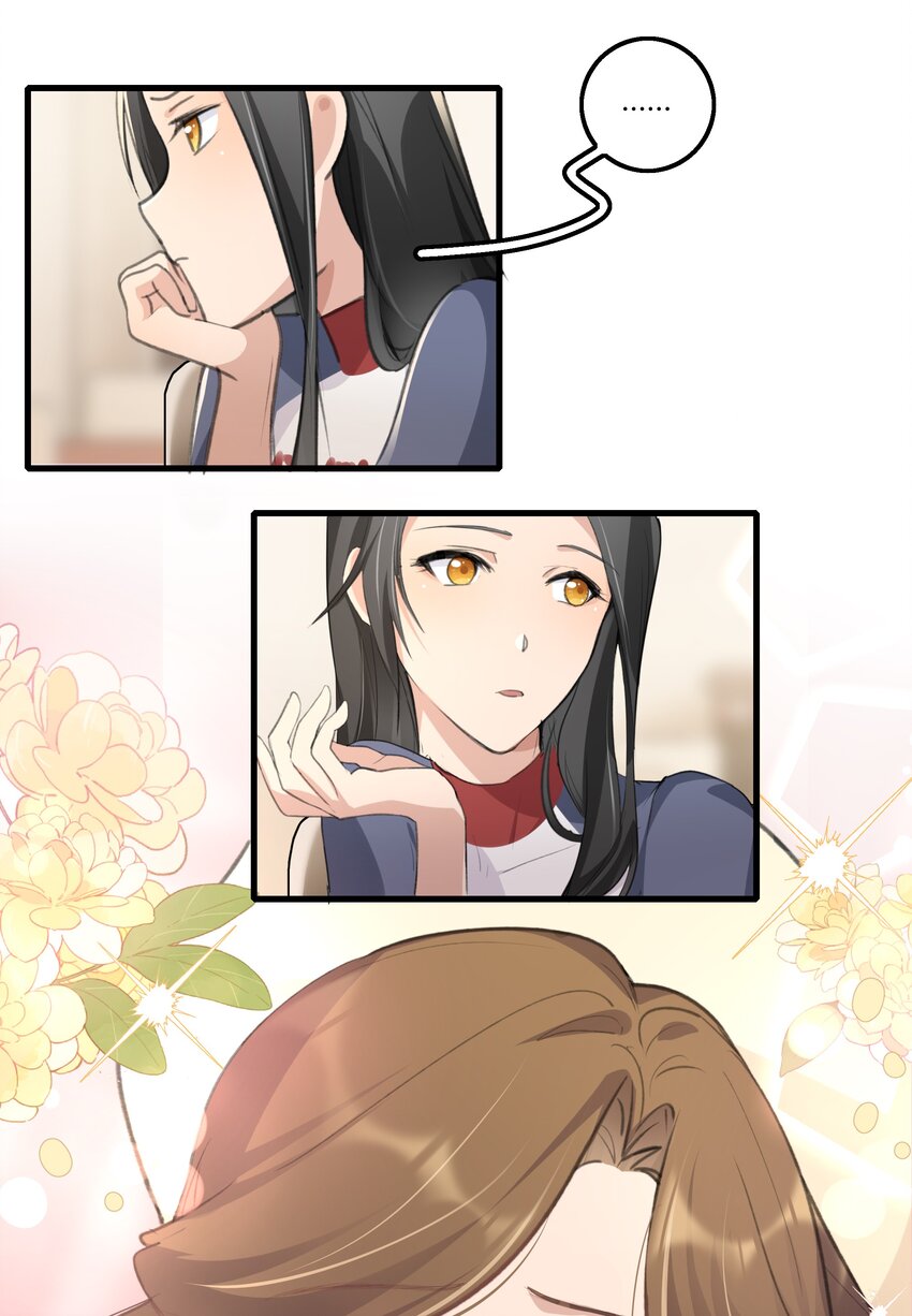 038 我心疼她15