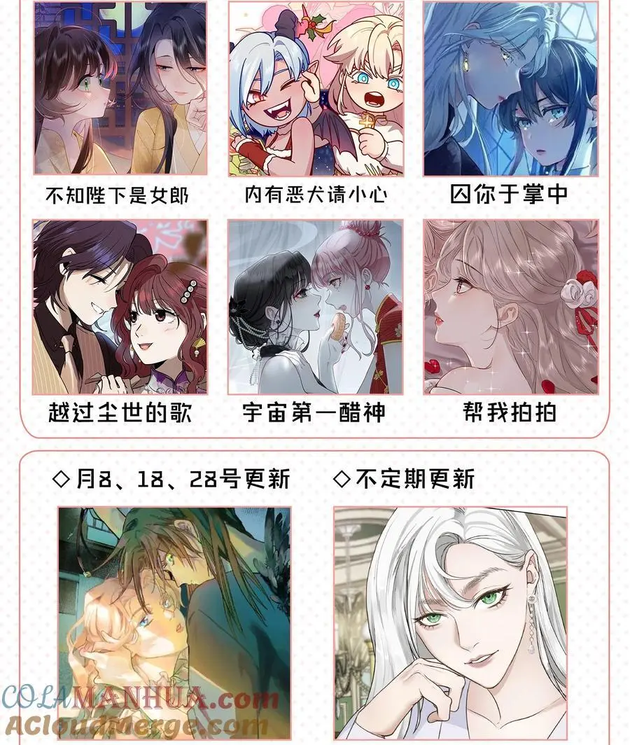 089 仅此而已34