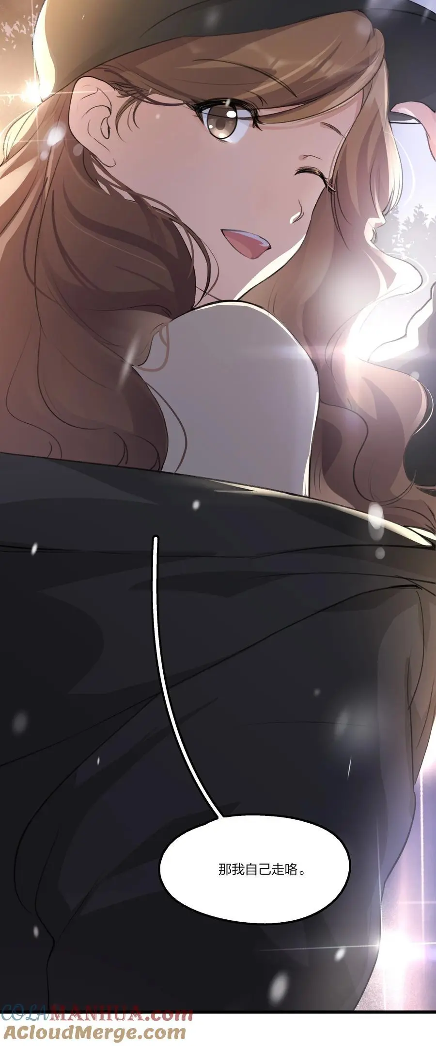 086 想快点回到她身边4
